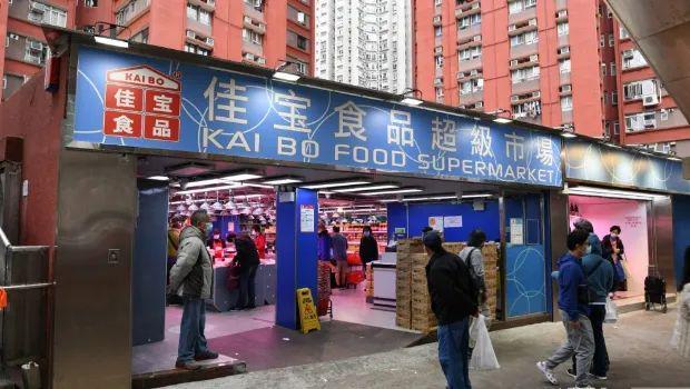 传收购佳宝交易作价40亿港元京东：内容与实际情况偏差较大