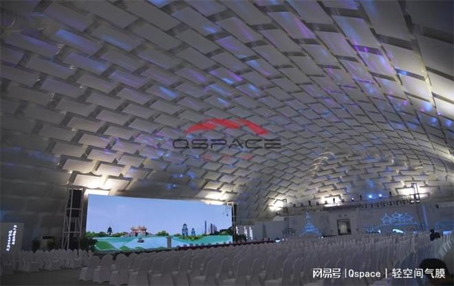 声学气膜综合馆打造沉浸式高品质空间体验—轻空间